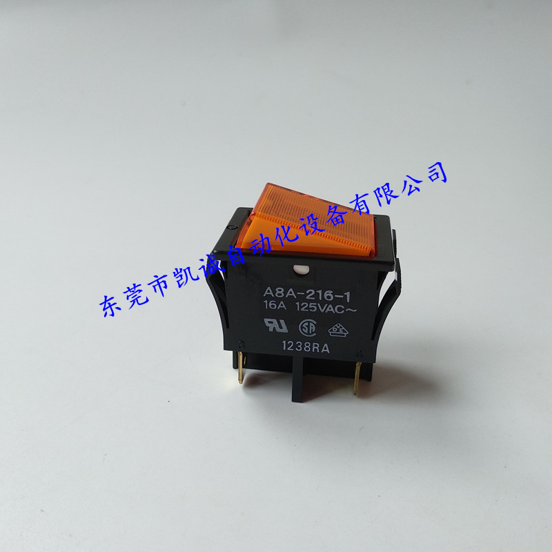 现货A8A-216-1原装OMRON欧姆龙船形开关