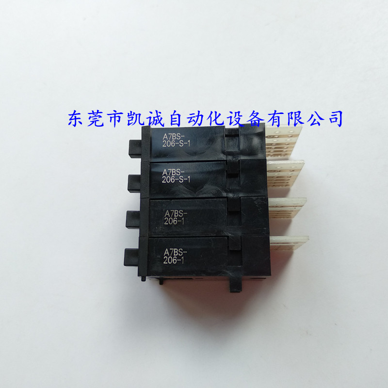 现货A7BS-206-1原装OMRON欧姆龙拨码开关