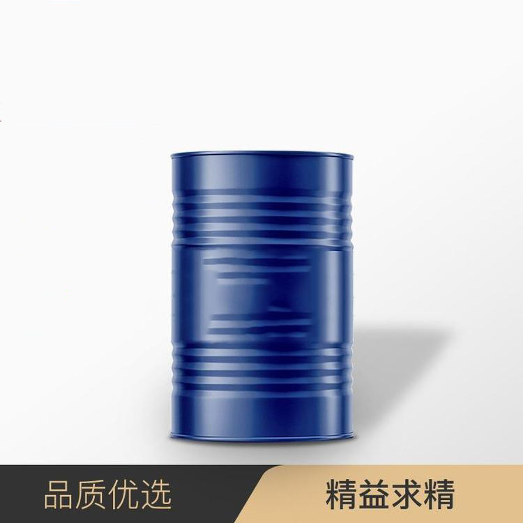 厂家直销正丁醇 洋锦正丁醇 源头厂家 质量保证