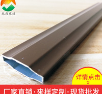牧尚厂家直供 中空玻璃装饰条 铝合金门窗装饰条