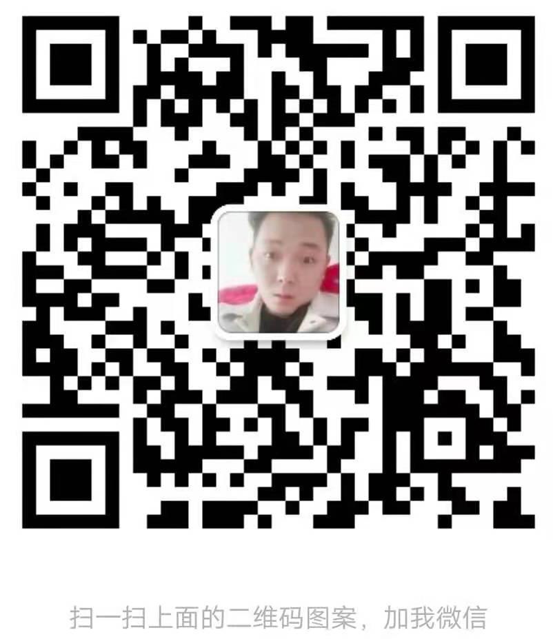 河南永兴锅炉集团有限公司 微信二维码