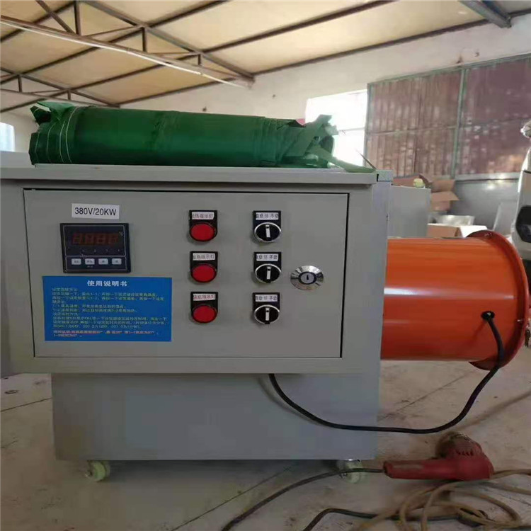 厂家批发育雏电热风机 20kw电热风机价格 型号定制