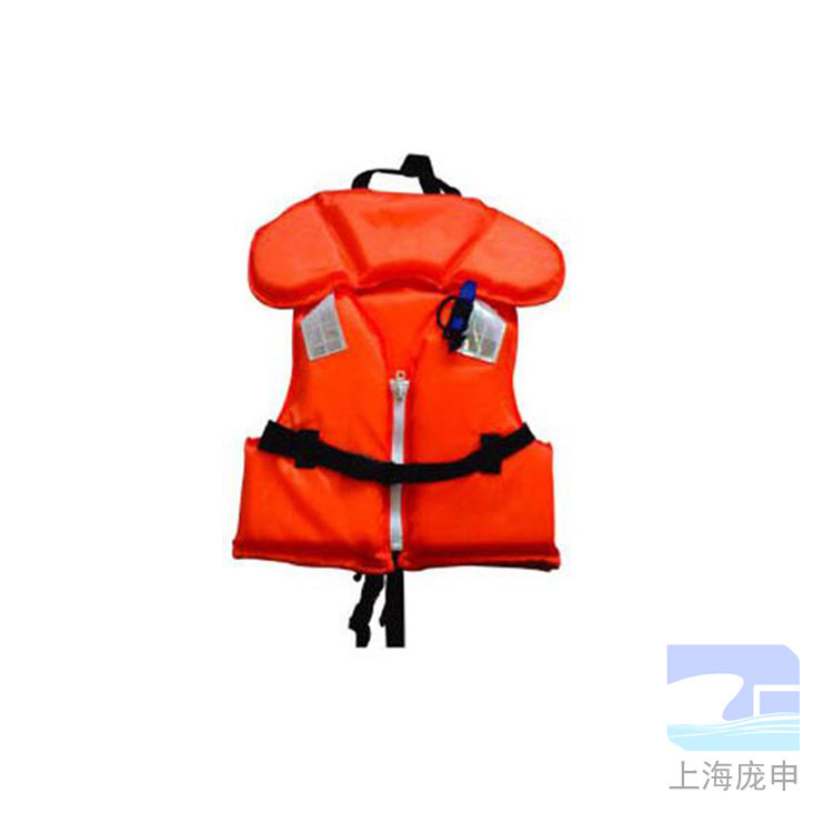现货供应充气救生衣 冲浪游艇货船用