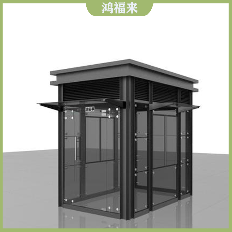 十堰移动户外收费亭 金属雕花钢结构岗亭