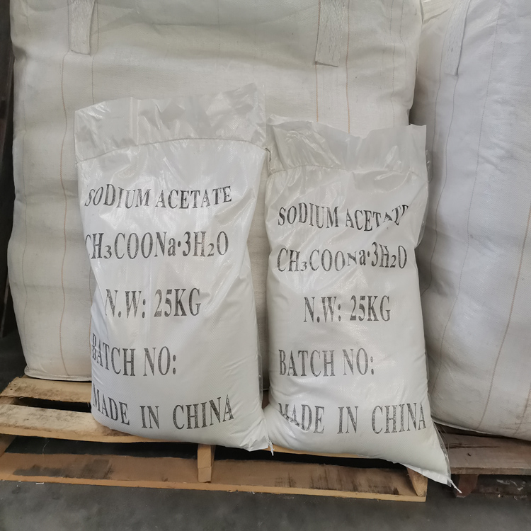 山东无水醋酸钠 厂家直销