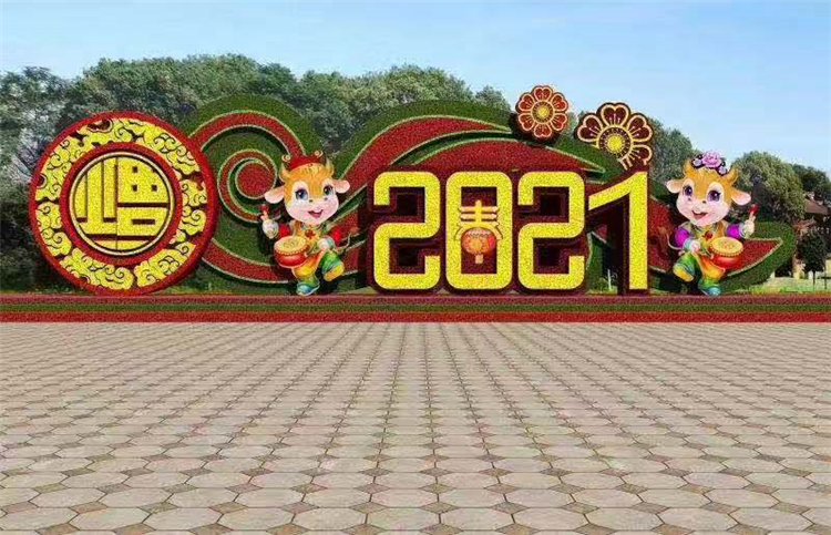 铁艺造型 节日仿真绿雕造型 大小 图案可定制