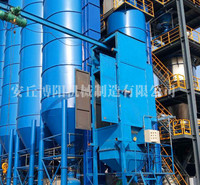 <em>化工原料</em>吨袋破袋机 博阳吨袋拆包机 吨袋拆袋机厂家报价