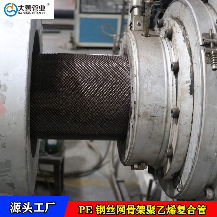 地埋室外消防管道钢丝网骨架塑料复合管   DN250消防给水管   城市压力管生产厂家