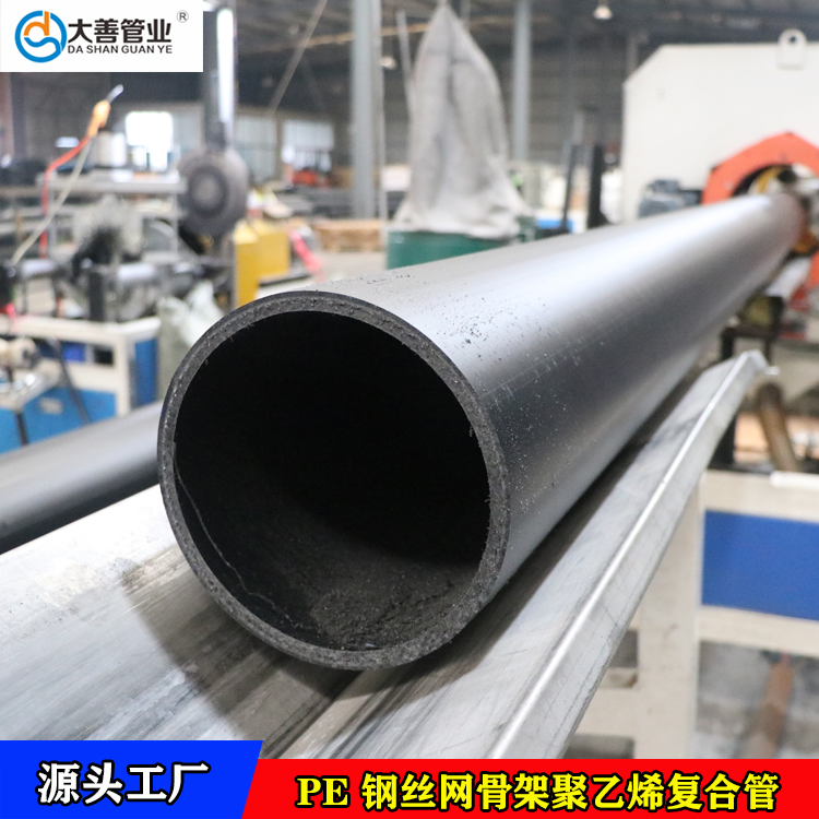 山东消防专用钢丝网骨架管   16公斤钢丝网骨架管厂家   室外供水管道