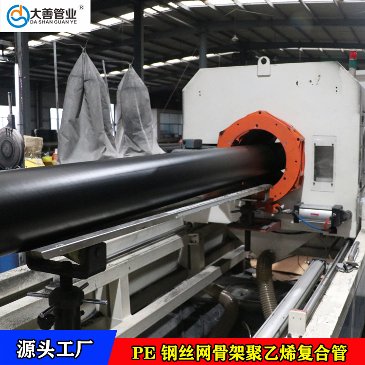 埋地管dn160钢丝网骨架复合管道   室外供水管道专用钢丝网管   DN160复合管材生产厂家