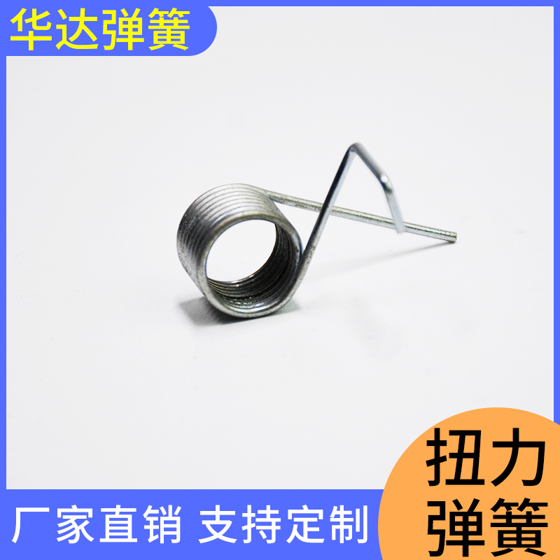 弹簧规格护管护套弹簧精密弹簧
