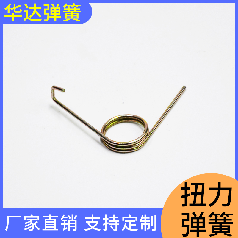 双扭弹簧生产厂家护套护管弹簧高疲劳弹簧