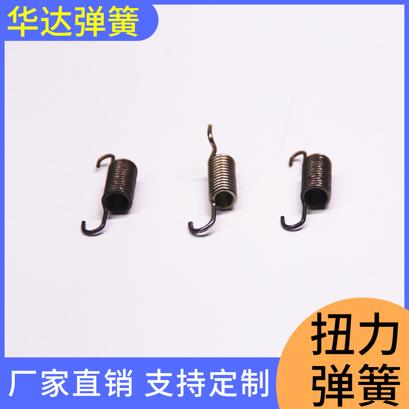 压缩弹簧销售汽车门锁弹簧不锈钢拉簧