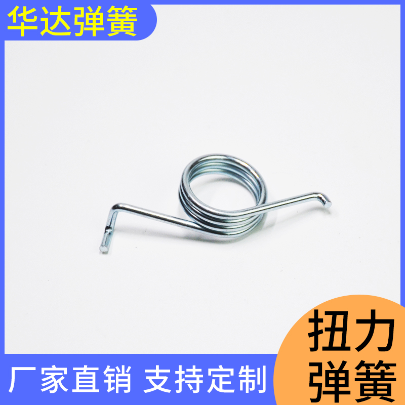 弹簧销售起动机弹簧锁具弹簧
