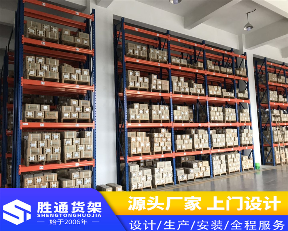 胜通货架厂   货架厂家直销   批发中型仓储置物架   重力式货架仓库展示架   库房储物架