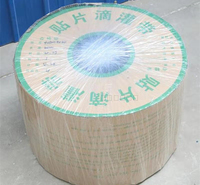 金海雨滴灌带  贴片滴灌带批发  农用滴灌带 出水均匀