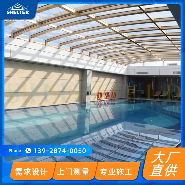广州赛尔特别墅移动阳光房 户外花园智能阳光房 私家庭院休闲茶室