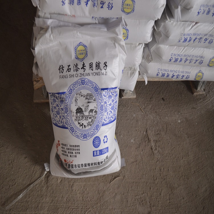 批发高墙耐水腻子粉 外墙腻子粉