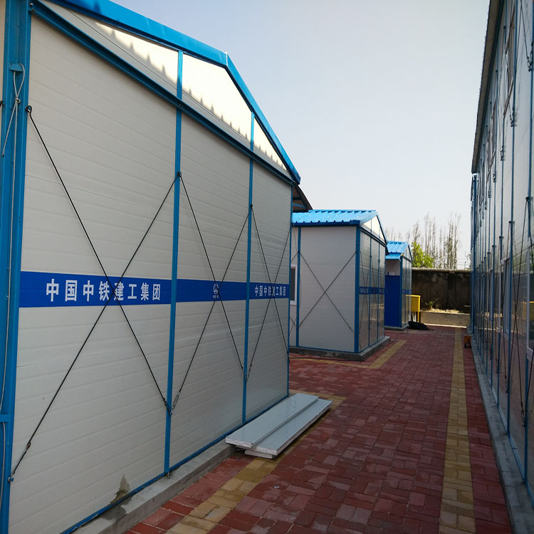 彩钢活动板房 可移动板房 一达 工地用活动板房