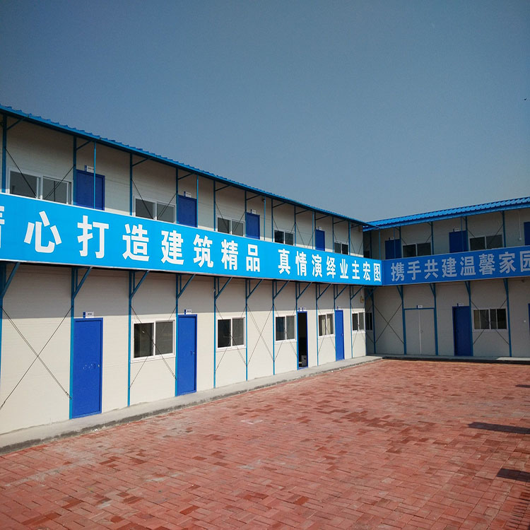 活动板房 彩钢房 平顶坡顶活动房 一达 箱式活动板房 厂家直供