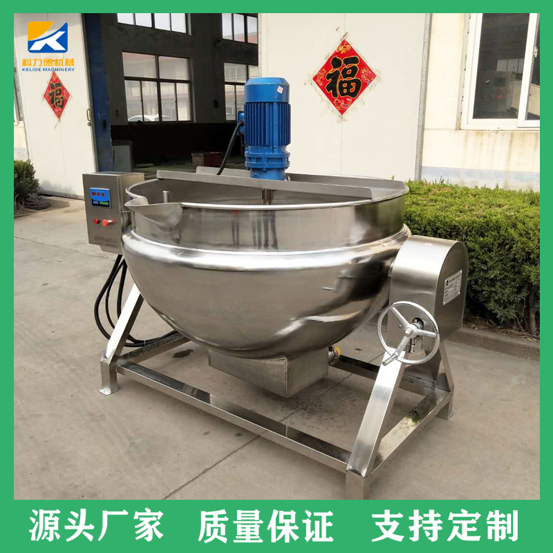 魔芋粉搅拌熬制锅 米粉豆浆煮浆锅 300L电加热炒锅 商用蒸煮锅支持定制