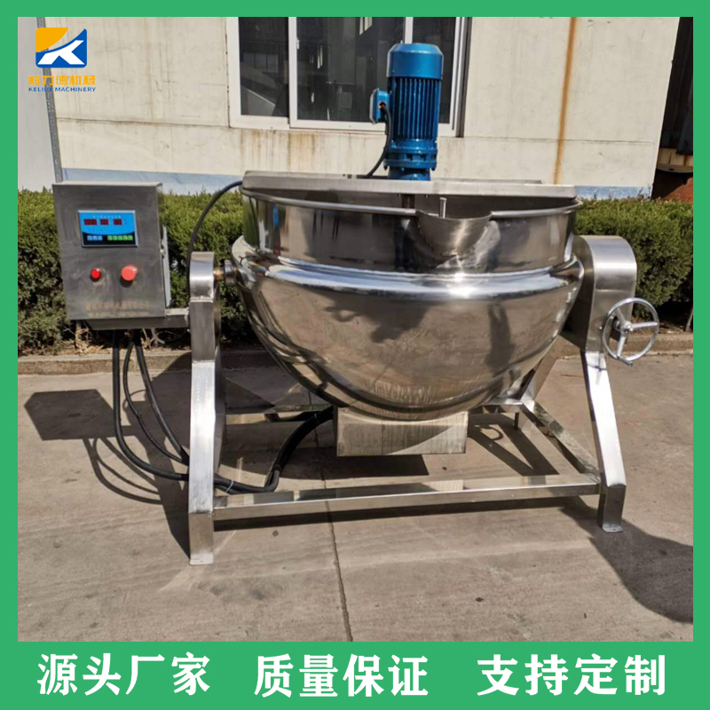 食堂用可倾式摇摆熬汤锅 加工豆浆熬制锅 猪头肉卤煮夹层锅厂家