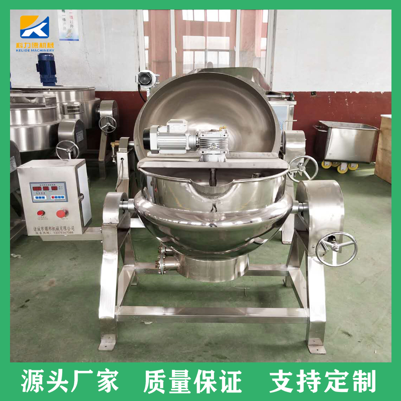 自动搅拌熬煮锅 麦芽糖果酱熬制机 牛羊肉猪肉卤煮锅工厂直供
