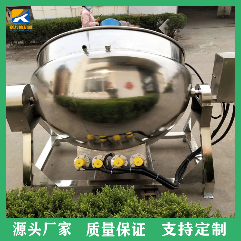 魔芋粉搅拌熬制锅 米粉豆浆煮浆锅 300L电加热炒锅 商用蒸煮锅支持定制