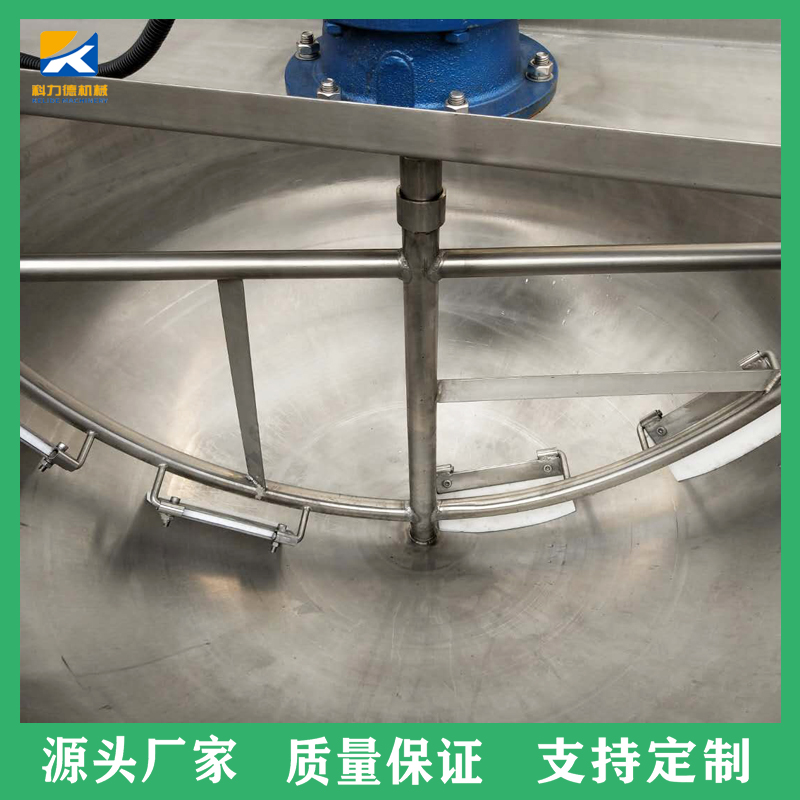 不锈钢可倾式电加热搅拌夹层锅 立式蒸汽加热夹层锅 中医膏药熬制锅