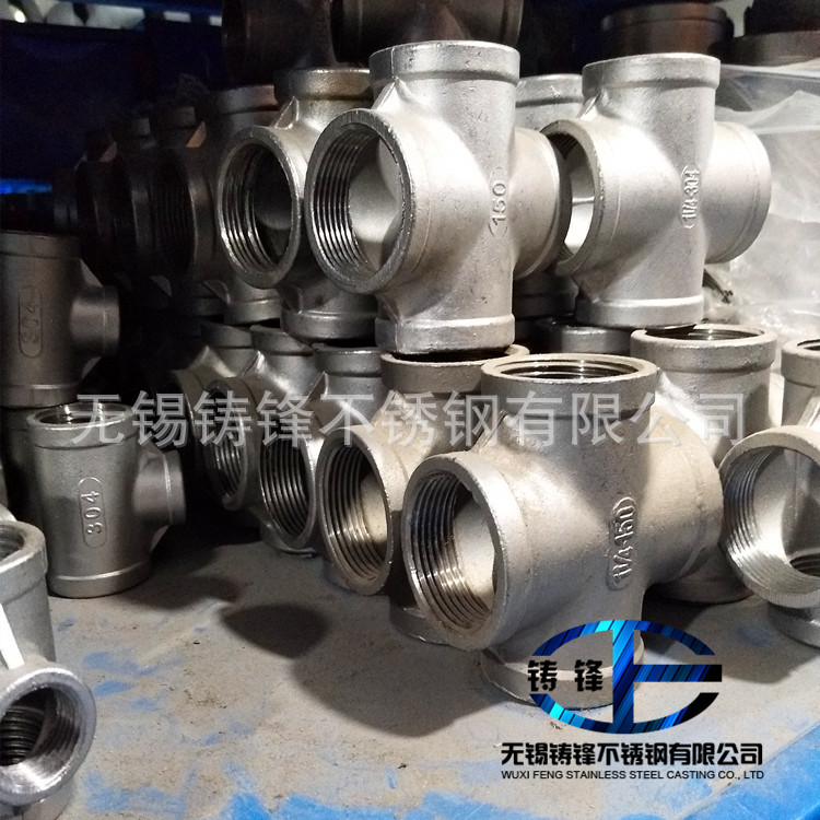 304不锈钢偏心大小头焊接冲压变径异径管对焊大接头