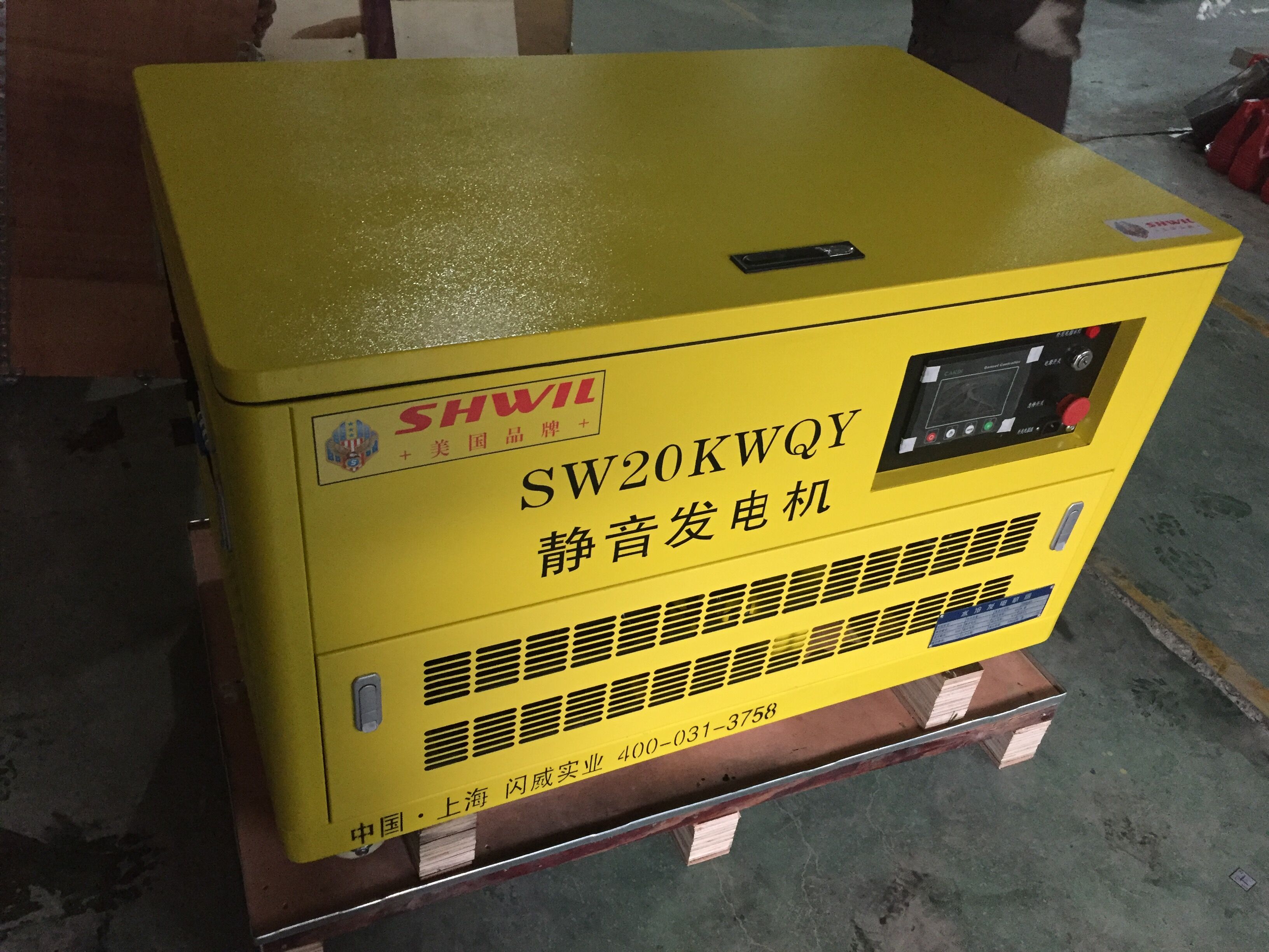 节能环保60kw静音汽油发电机组 标准型