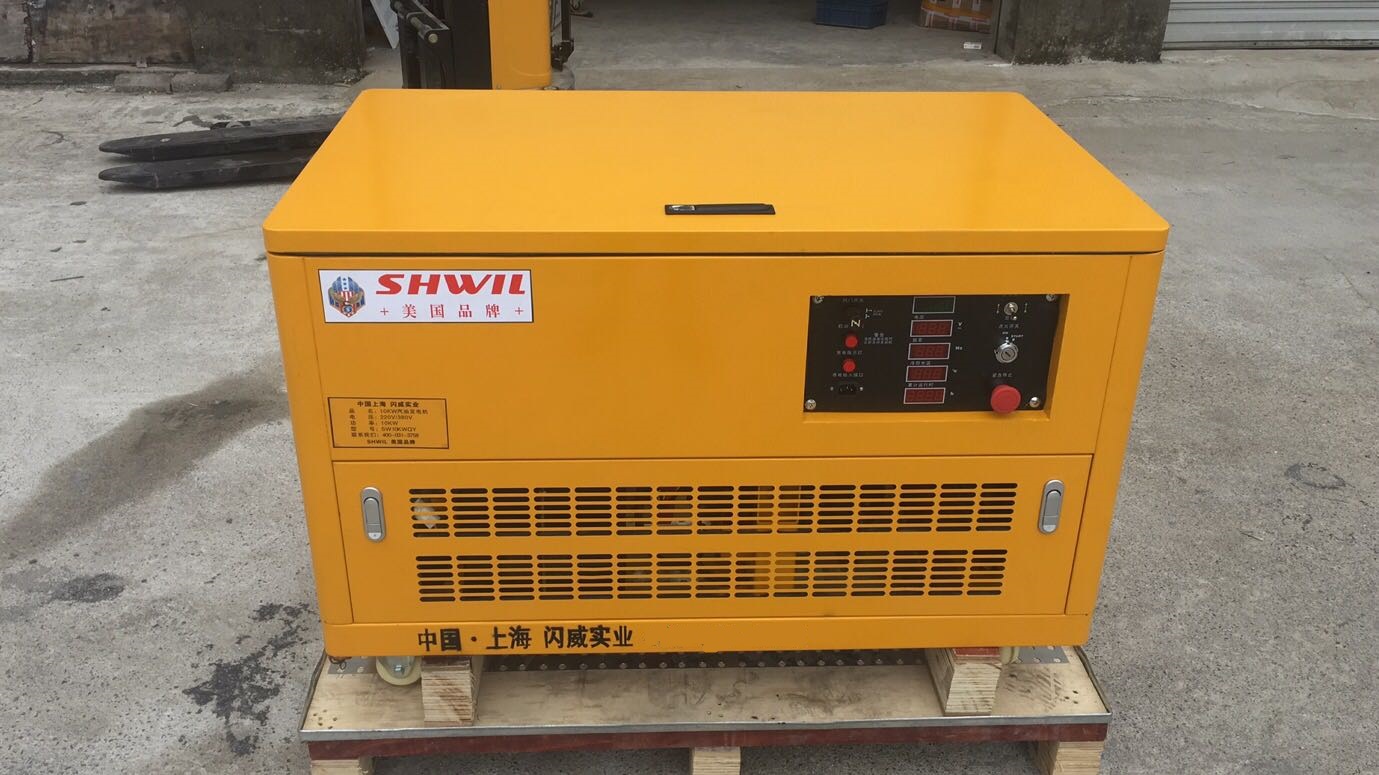 12kw汽油发电机组 环保节能符合标准