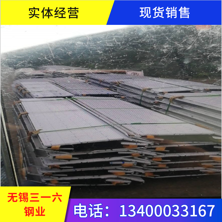 无锡304不锈钢板批发价格 304不锈钢无缝管现货供应厂家直销