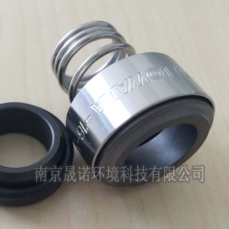 罗瓦拉机械密封 lowara机械密封机封配件 SV/CEA/SHE/CO