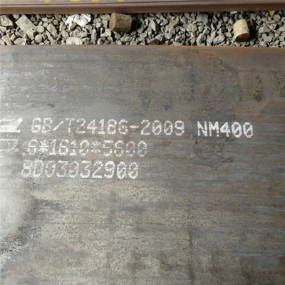 NM400矿山机械用耐磨钢板 现货批发 数控切割零售 保材质发货快 