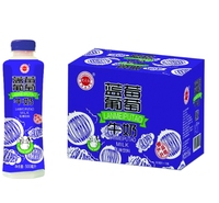 金登河蓝莓葡萄牛奶500ml厂家直发，质优价廉，口感纯正
