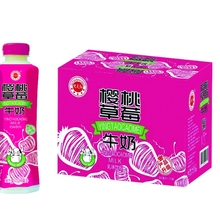 金登河樱桃草莓牛奶500ml厂家直发，质优价廉，口感纯正
