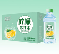 金登河柠檬苏打水350ml，无气无糖，厂家直发，物美价廉