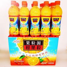 金登河果粒源450ml,厂家直发，物美价廉