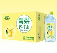 金登河雪梨苏打水350ml，无气无糖，厂家直发，物美价廉