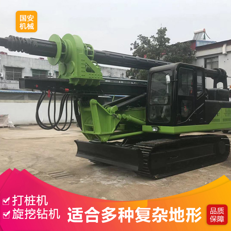 供应机锁杆旋挖钻机 液压履带式深度施工机械旋挖机 适用于多种地形多种功能