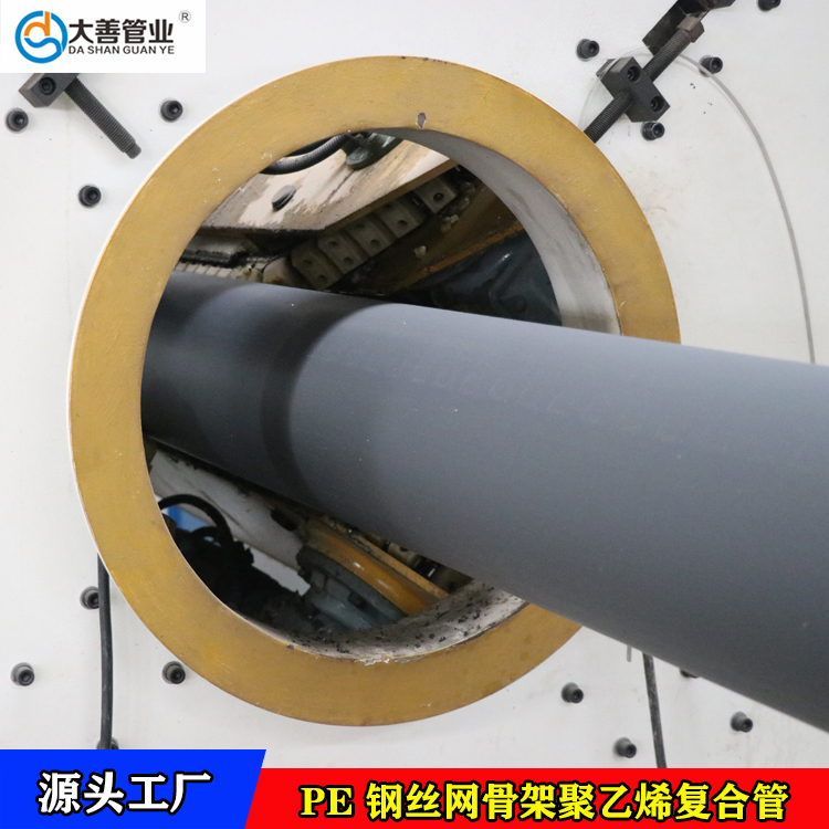 PE钢丝网骨架管DN200   钢丝网骨架聚乙烯复合管    消防专用地埋管道厂家