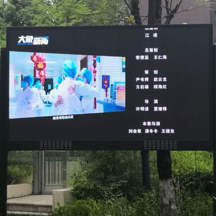 出租车LED广告显示屏  LED显示屏定制   点击数字 售后完善