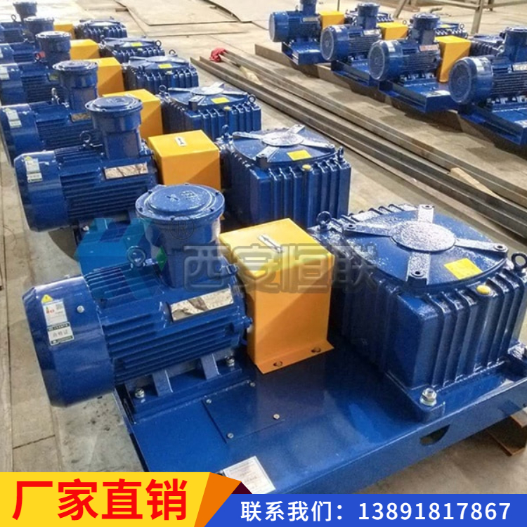泥浆搅拌器_ 搅拌机厂家_ 陕西钻井液搅拌器