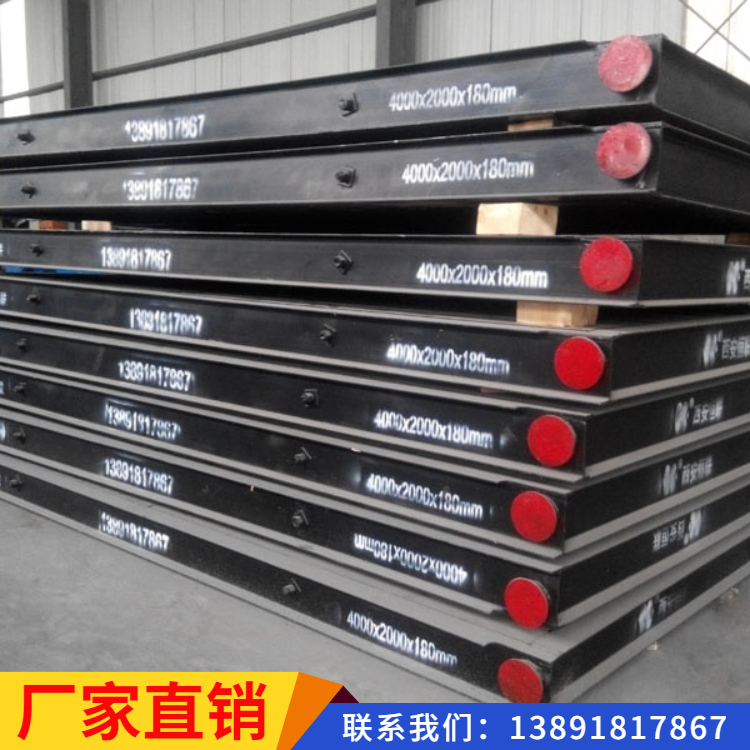 专业供应HGM302钢木基础厂家