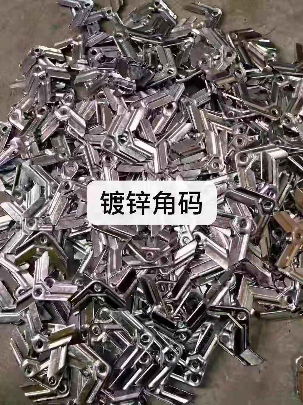 陕西通风管道配件 共板角铁  通风管道配件加工厂家