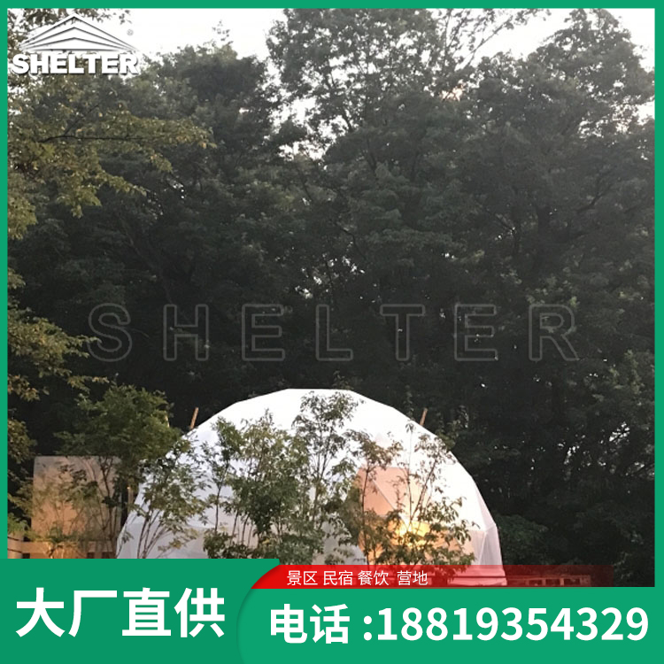铝合金帐篷  野奢帐篷价格  