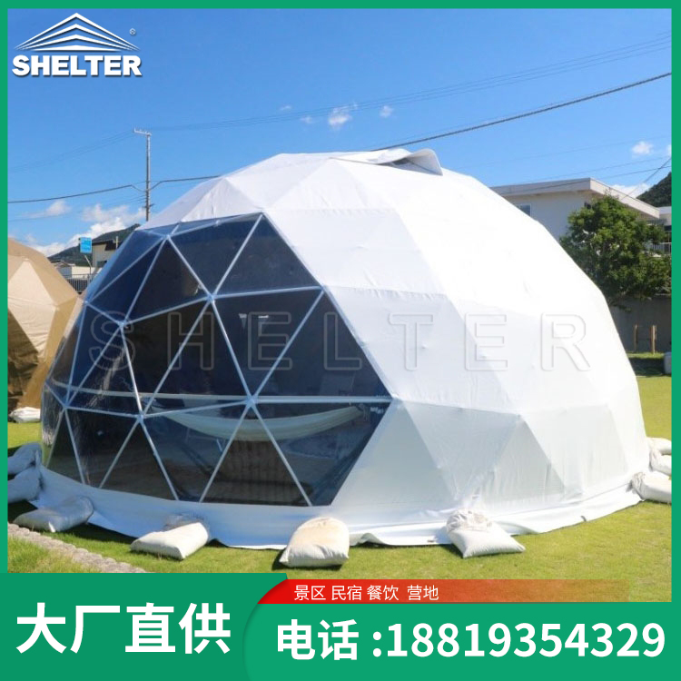帐篷厂家 铝合金帐篷 帐篷酒店 