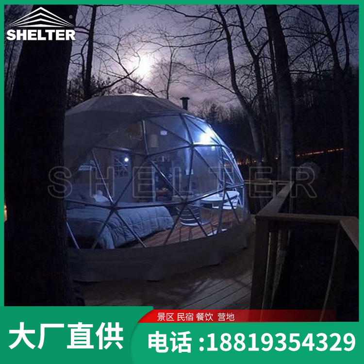 野奢帐篷  铝合金帐篷 