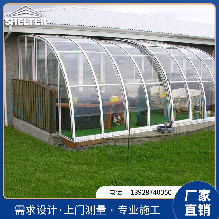 赛尔特电动遮阳棚 智能阳光房 铝合金玻璃房 进口pc板材采光顶 
